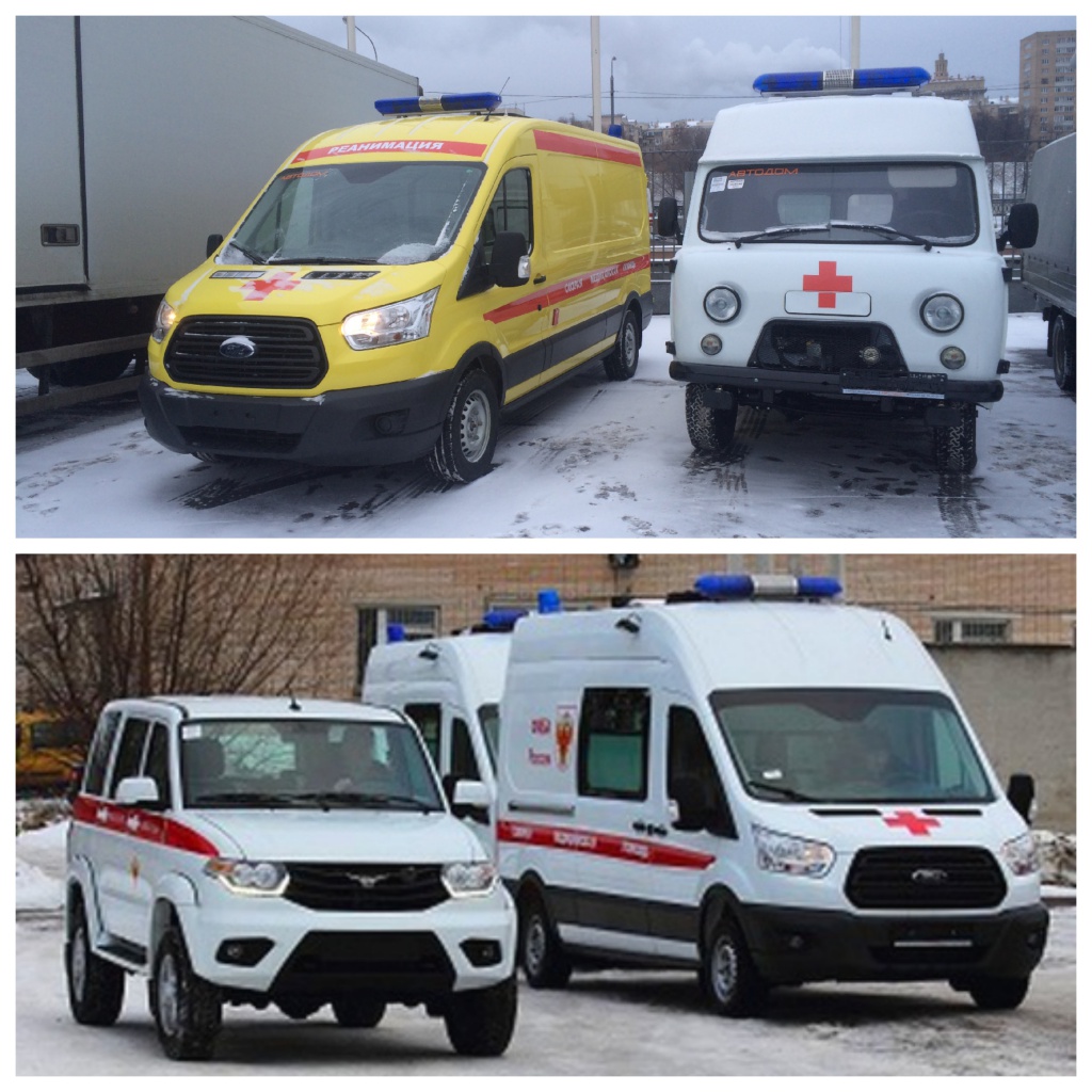 Модификации АСМП и автомобиль врачебно-участковой службы на базе УАЗ Патриот